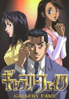 Gallery Fake [Sub: Eng]