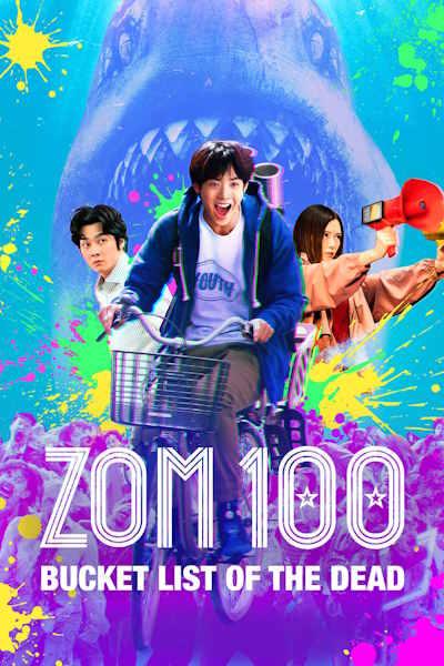 Zom 100: Bucket List of the Dead (Zom 100: Zombie ni Naru made ni Shitai 100 no Koto)