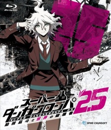 Super Danganronpa 2.5: Komaeda Nagito to Sekai no Hakaimono [Sub: Eng]