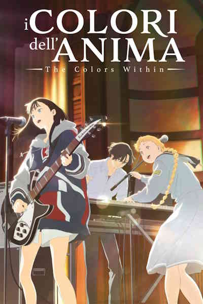 The Colors Within (Kimi no iro) [Audio: Eng]