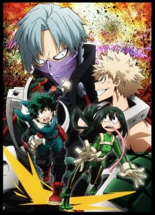 Boku no Hero Academia: Training of the Dead [Sub: Eng]