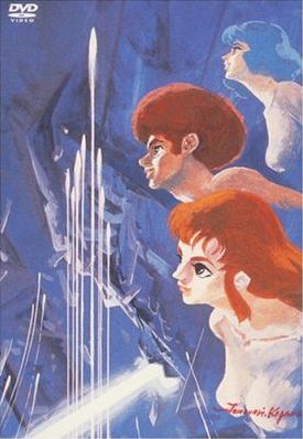 Space Runaway Ideon Movie 2 [Sub: Eng]