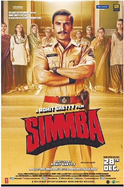 Simmba [Sub: Eng]