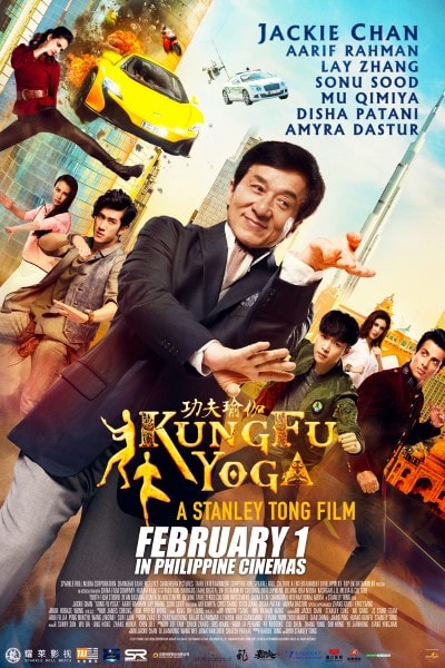 Kung Fu Yoga