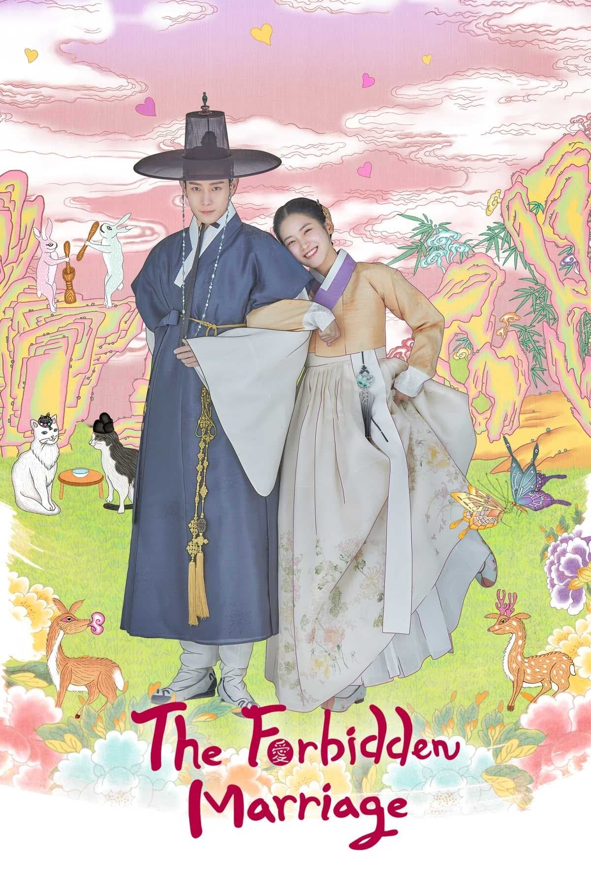 The Forbidden Marriage - Season 1