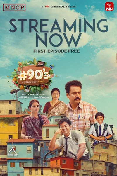 90s A Middle Class Biopic - Season 1