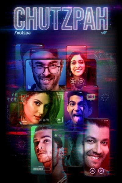Chutzpah - Season 1 [Sub: Eng]