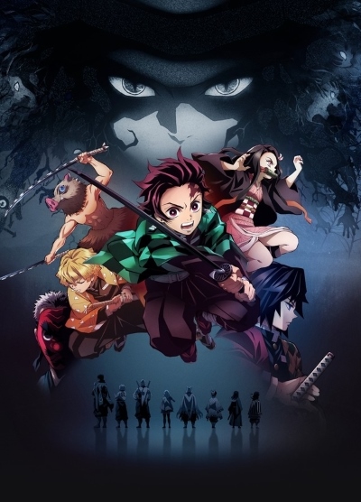 Kimetsu no Yaiba [Sub: Eng]