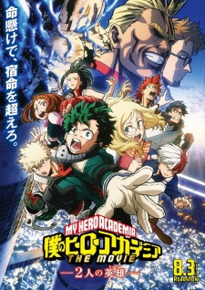 Boku no Hero Academia the Movie: Futari no Hero [Audio: Eng]