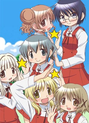 Hidan no Aria OVA [Sub: Eng]