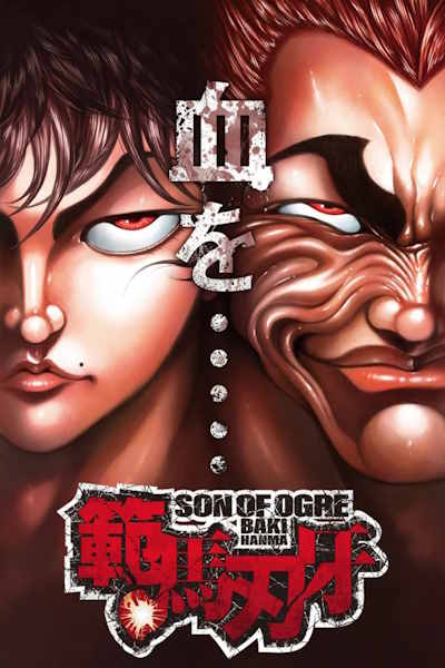 Baki Hanma - Season 2 [Audio: Eng]