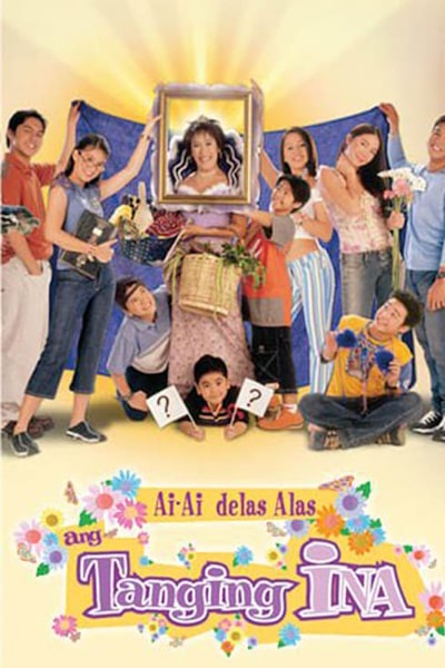 Ang tanging ina