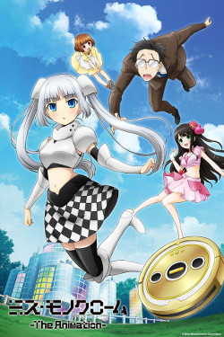 Miss Monochrome OVA: Supporter [Sub: Eng]