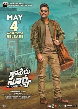 Surya The Soldier (Naa Peru Surya Na Illu India) [Sub: Eng]