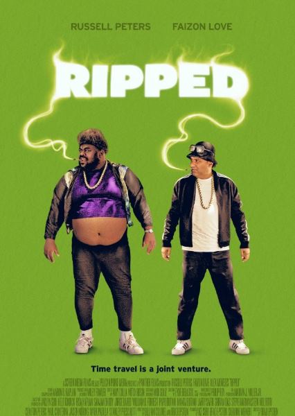 Ripped 2017