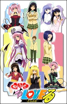 Motto To Love-Ru [Sub: Eng]