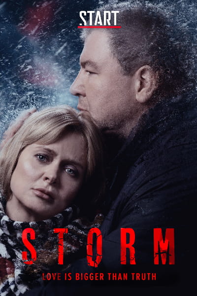Storm (Shtorm) - Season 1