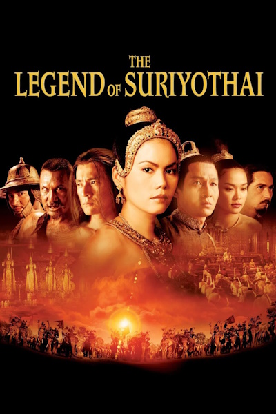 The Legend of Suriyothai (Suriyothai)