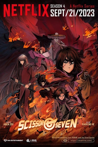 Scissor Seven - Season 4 [Audio: Eng]