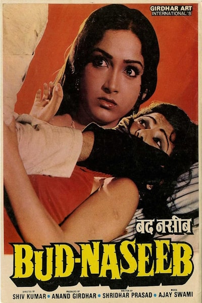 Bud Naseeb