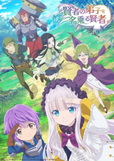 Kenja no Deshi wo Nanoru Kenja [Audio: Eng]