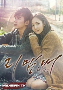 Remember: War of the Son - Season 1