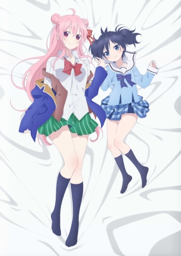 Happy Sugar Life [Sub: Eng]
