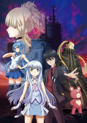Aoki Hagane no Arpeggio: Ars Nova DC [Sub: Eng]