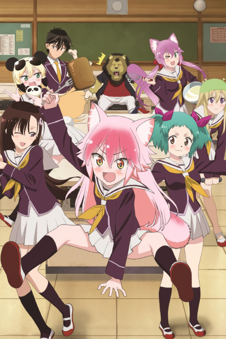 Murenase! Seton Gakuen [Sub: Eng]