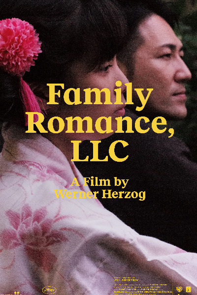 Family Romance LLC