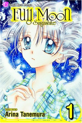 Full Moon o Sagashite [Sub: Eng]