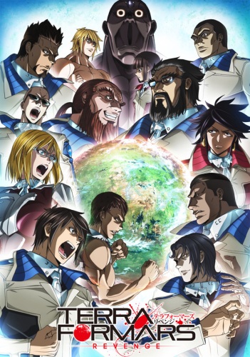 Terra Formars Revenge [Sub: Eng]