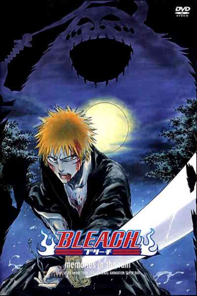 Bleach OVA Memories in the Rain