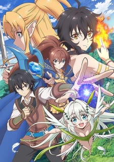 Isekai Cheat Magician [Audio: Eng]
