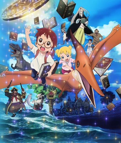 Magic Tree House [Sub: Eng]