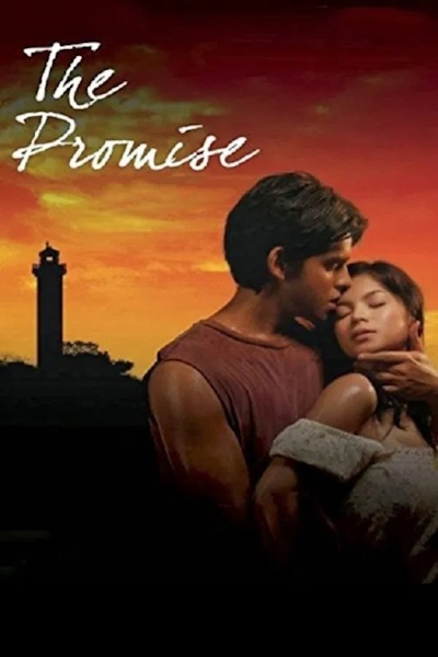 The Promise (Wu ji)