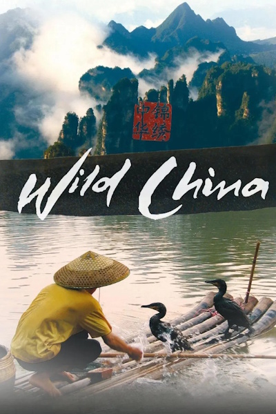 Wild China - Season 1