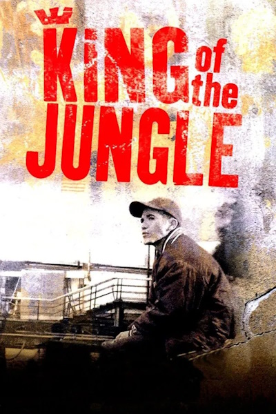 King of the Jungle [Audio: Rus]
