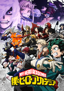 Boku no Hero Academia 6th Season [Audio: Eng]