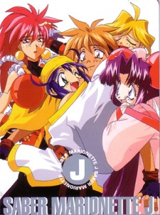 Saber Marionette J [Audio: Eng]