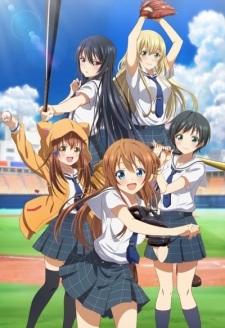Hachigatsu no Cinderella Nine [Sub: Eng]