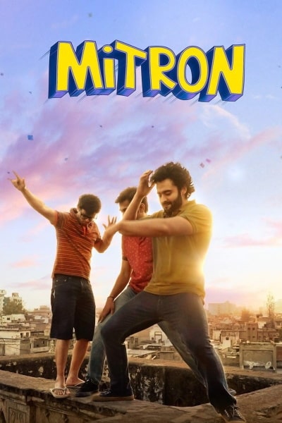 Mitron [Sub: Eng]