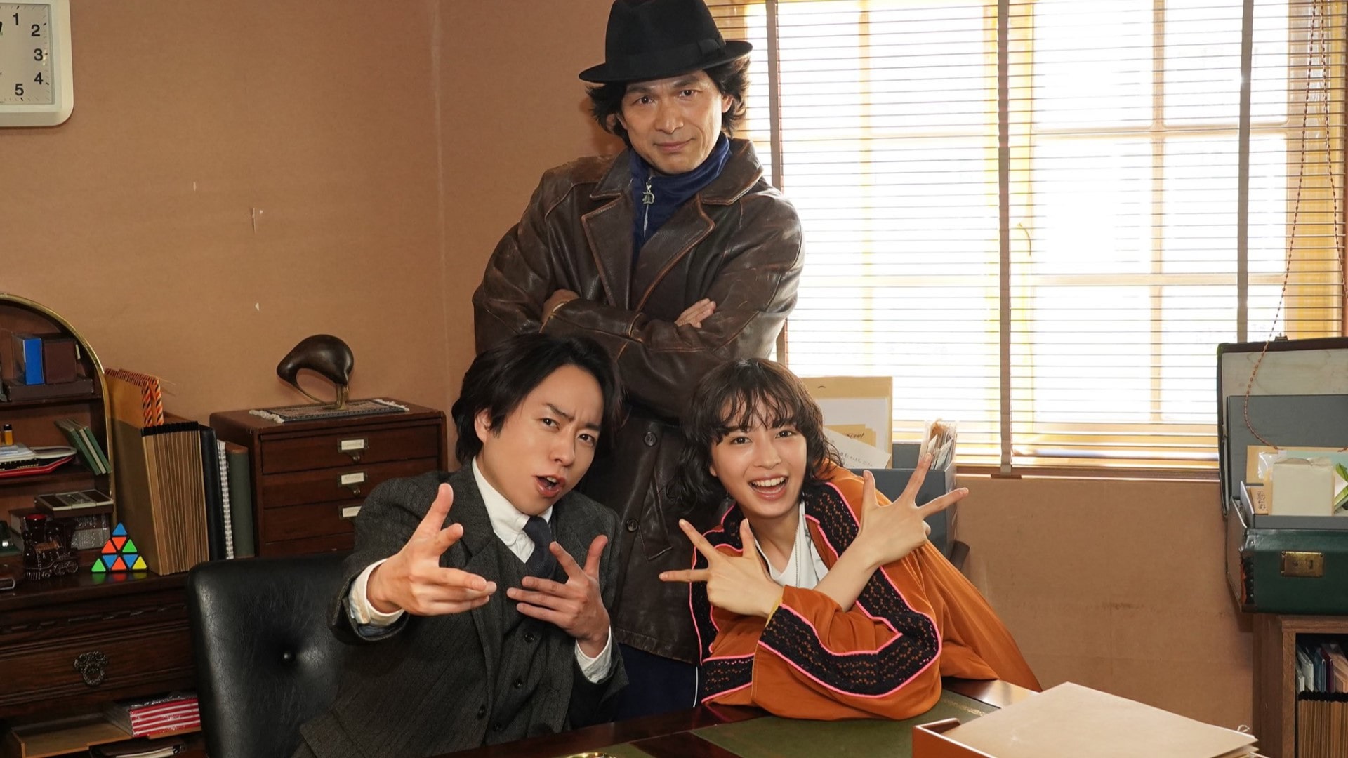 Season 1