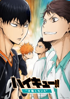 Haikyuu!! Movie 3: Sainou to Sense [Sub: Eng]