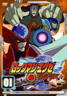 Rockman.EXE Beast+ [Sub: Eng]
