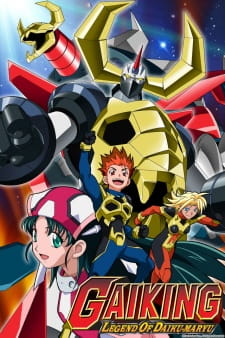 Gaiking: Legend of Daiku-Maryu [Sub: Eng]