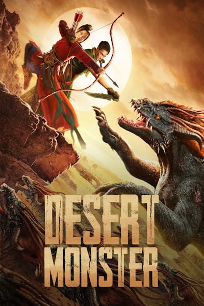 Desert Monster
