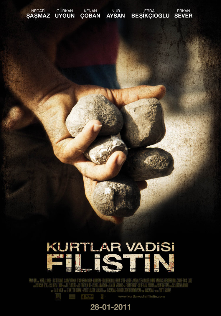 Kurtlar Vadisi: Filistin [Audio: Turkish]