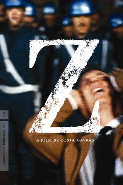 Z [Sub: Eng]