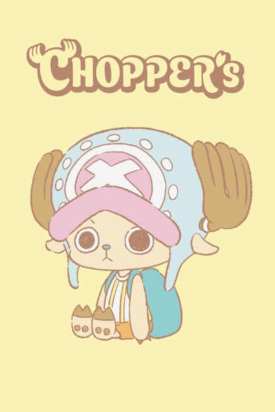 CHOPPERs - Season 1